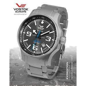 Vostok Europe Expedition "NORTH POLE-1" Automatic NH35-5955195B